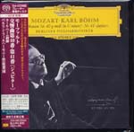 Karl Bohm (conductor) / Berlin Philharmonic Orchestra - Mozart: Symphonies Nos.40 & 41 