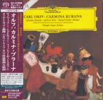 Eugen Jochum (conductor), Berlin Deutsche Opera Orchestra - Orff: Carmina Burana [SHM-SACD] [Limited Release] (Japan Import)