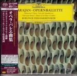 Herbert von Karajan (conductor) / Berlin Philharmonic Orchestra - Opera Ballet Music (Single Layer) [SHM-SACD] [Limited Release] [SACD] SACD (Japan Import)
