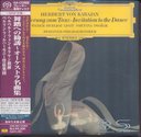 Herbert von Karajan (conductor) / Berlin Philharmonic Orchestra - Aufforderung zum Tanz -Orchestral Music (Single Layer) [SHM-SACD] [Limited Release] [SACD] SACD (Japan Import)