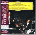 Arturo Benedetti Michelangeli (piano), Carlo Maria Giulini (conductor), Wiener Symphoniker - Beethoven: Piano Concerti Nos. 1 & 3 [SHM-SACD] [Limited Release] (Japan Import)