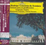 Narciso Yepes (guitar), Garcia Navarro (conductor), Philharmonia Orchestra - Rodrigo: Concierto de Aranjuez, Fantasia para un gentilhombre [SHM-SACD] [Limited Pressing] (Japan Import)