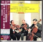 Amadeus Quartet - Beethoven: String Quartets Op. 59 No. 1, Op. 131 [SHM-SACD] [Limited Pressing] (Japan Import)