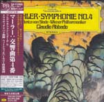 Claudio Abbado (conductor), Vienna Philharmonic Orchestra - Mahler: Symphony No. 4 [SHM-SACD] [Limited Release] (Japan Import)