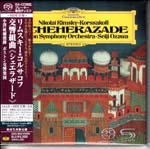 Seiji Ozawa (conductor), Boston Symphony Orchestra - Rimsky-Korsakov: Scheherazade [SHM-SACD] [Limited Release] (Japan Import)