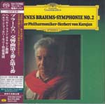 Herbert von Karajan (conductor), Berliner Philharmoniker - Brahms: Symphonies Nos. 2 & 3 [SHM-SACD] [Limited Release] (Japan Import)