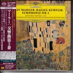 Rafael Kubelik (conductor), Symphonieorchester des Bayerischen Rundfunks - Mahler: Symphony No. 3 [SHM-SACD] [Limited Release] (Japan Import)