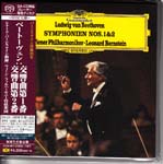 Leonard Bernstein (conductor), Vienna Philharmonic Orchestra - Beethoven: Symphonies Nos. 1 & 2 [Cardboard Sleeve (mini LP)] [SHM-SACD] [Limited Release] (Japan Import)