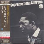 John Coltrane - A Love Supreme [Limited Release] [SHM-SACD] SACD (Japan Import)