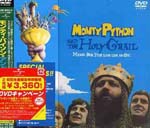 Monty Python - MONTY PYTHON AND THE HOLY GRAIL [Limited Release] DVD (Japan Import)