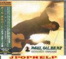 PAUL GILBERT - LIVE AT HARD ROCK CAF� TOKYO (Japan Import)