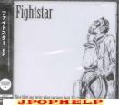 Fightstar - EP (Japan Import)