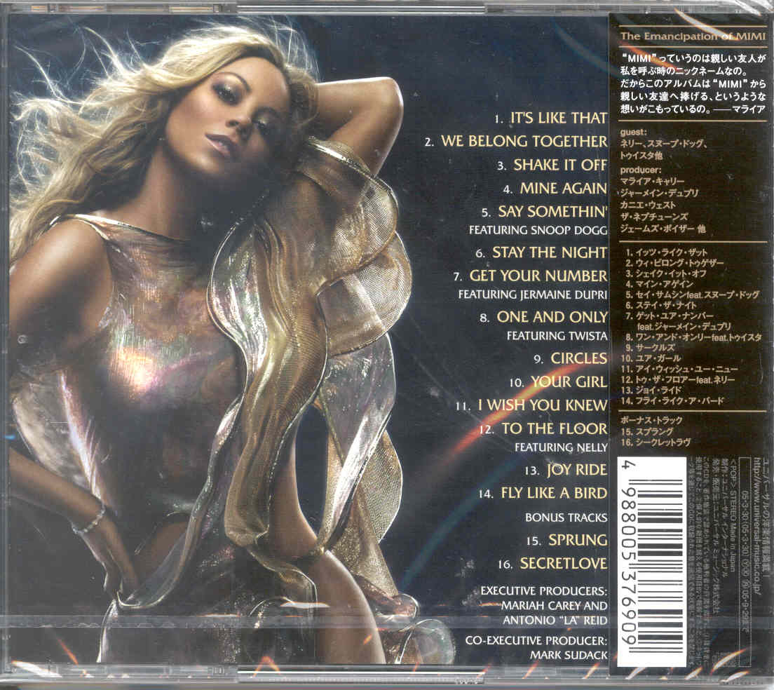 JPOPHelp.com: CD and D... Mariah Carey Album 2005