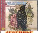 Wallflowers - REBEL, SWEETHEART (Japan Import)