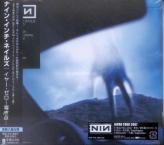 Nine Inch Nails - Year Zero (Japan Import)