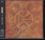 D'espairsRay - MONSTERS [w/ DVD, Limited Edition] (Japan Import)