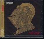 D'espairsRay - UNTITLED [w/ DVD, Limited Edition] (Japan Import)
