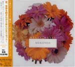 V.A. - Reset Music Medienta (Japan Import)