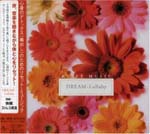 V.A. - Reset Music Dream-Lullaby (Japan Import)