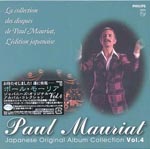 Paul Mauriat - Japanese Original Album Collection Vol.4 [Limited Edition] (Japan Import)