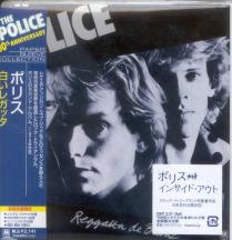 The Police - Regatta De Blanc [Cardboard Sleeve] [Limited Release] (Japan Import)