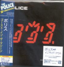 The Police - Ghost In The Machine [Cardboard Sleeve] [Limited Release] (Japan Import)
