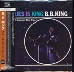 B.B.King - Blues is King [Cardboard Sleeve (mini LP)] [SHM-CD] [Limited Release] (Japan Import)