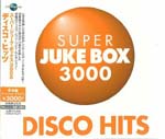 V.A. - SUPER JUKE BOX3000 DISCO HITS [Limited Release] (Japan Import)