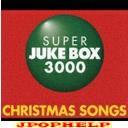 V.A. - SUPER JUKE BOX3000 CHRISTMAS SONGS [Limited Release] (Japan Import)