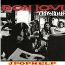 Bon Jovi - CROSSROADS [w/ DVD, Limited Edition] (Japan Import)