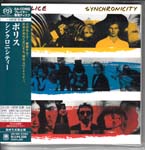 The Police - Synchronicity [Limited Release] [SHM-SACD] SACD (Japan Import)