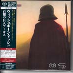 Wishbone Ash - Argus [SHM-SACD] [Limited Release] SACD (Japan Import)