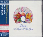 QUEEN - A Night At The Opera [SHM-SACD] [Limited Release] [SACD] (Japan Import)