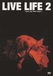 Chara - Live DVD "Live Life 2" DVD (Japan Import)
