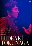 Hideaki Tokunaga - Hideaki Tokunaga Concert Tour '08-'09 Singles Best [Regular Edition] DVD (Japan Import)