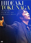 Hideaki Tokunaga - Hideaki Tokunaga Concert Tour '08-'09 Singles Best [Limited Edition] DVD (Japan Import)