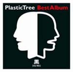 Plastic Tree - BestAlbum Kuroban (Japan Import)