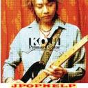 KOJI - Primary Color (Japan Import)