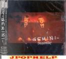 D'ESPAIRS RAY - Gemini  CD+DVD (Japan Import)