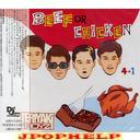 TERIYAKI BOYZ - Beef or Chicken [Regular Edition] (Japan Import)