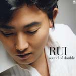 Rui (Lee Seung Chul) - sound of double (Japan Import)