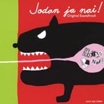 TV Original Soundtrack - Nichiyo Gekijo Jodan ja Nai! Original Soundtrack (Title subject to change) (Japan Import)