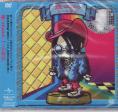 Miyavi - Hitorigei 3 [Regular Edition] DVD (Japan Import)