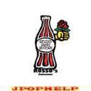 ROSSO - Rosso's Emissions [Limited Release] DVD (Japan Import)