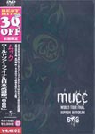 MUCC - World Tour Final Nihon Budokan 666 [Limited Release] DVD (Japan Import)