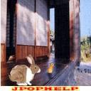 Onsoku Line - Fukei Byosha (Japan Import)