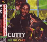 CUTTY - Sonna no Kankei Nee Reggae - Album (Title subject to change) [Regular Edition] (Japan Import)