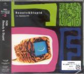 hide - Beauty & Stupid (Japan Import)