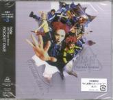 hide with Spread Beaver - Rocket Dive (Japan Import)