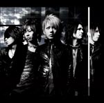 12012 - Hallelujah [Regular Edition] (Japan Import)